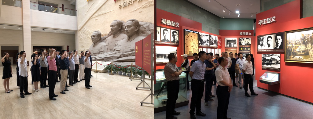 4參觀湖南黨史陳列館.jpg 4參觀湖南黨史陳列館.jpg