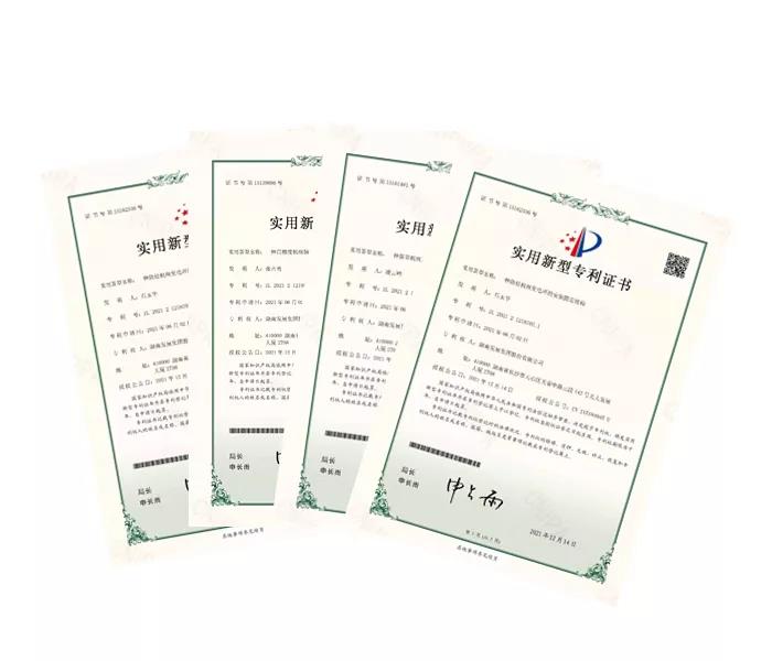 科技支撐發(fā)展，創(chuàng)新引領未來—公司獲得四項實用新型專利