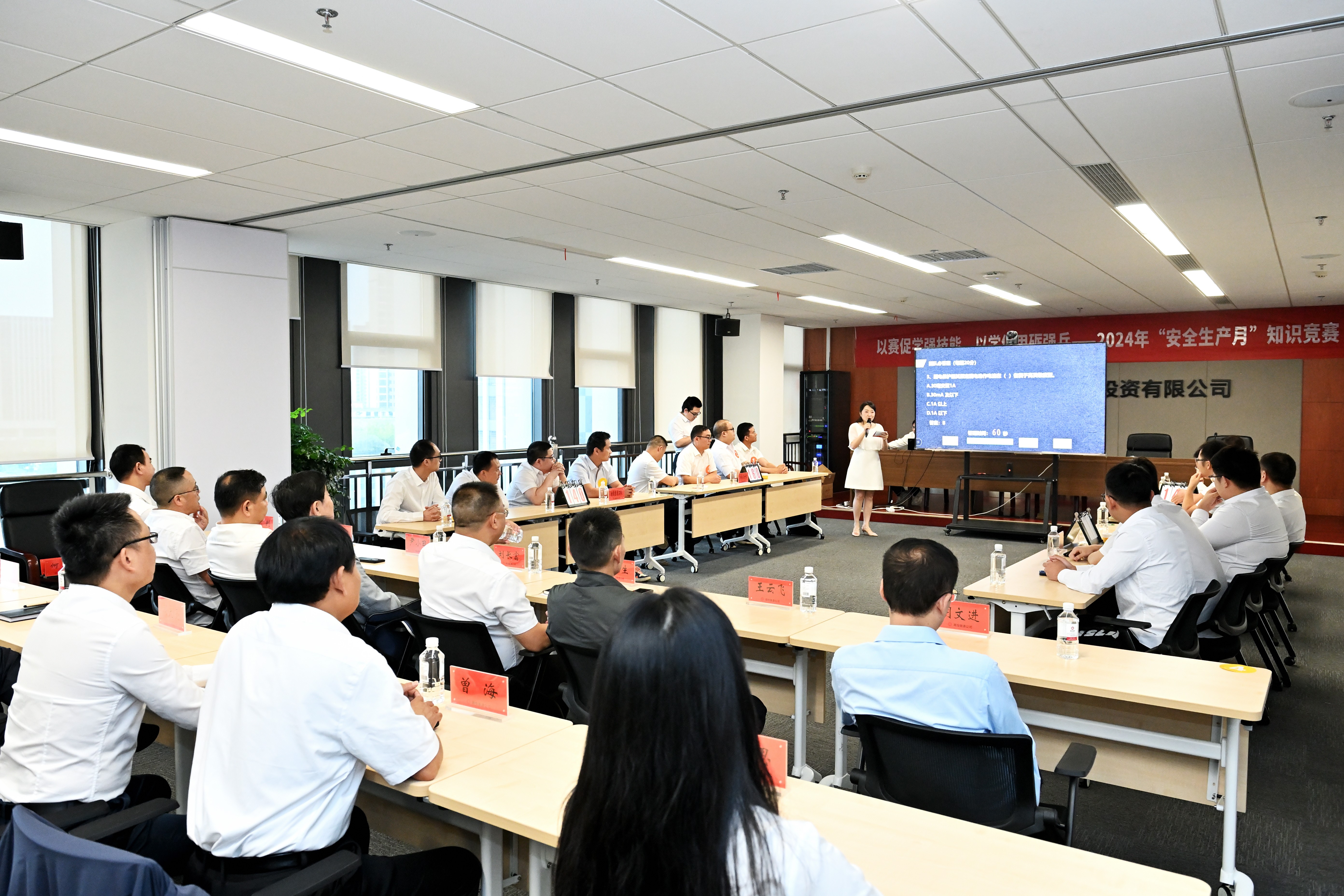 活動(dòng)照片(1).jpg 活動(dòng)照片(1).jpg